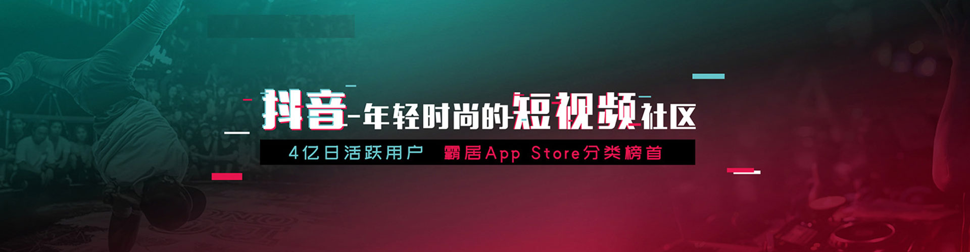 长清百度推广运营