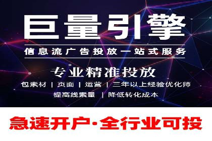 某餐饮企业采用充值返点策略的成效与反思
